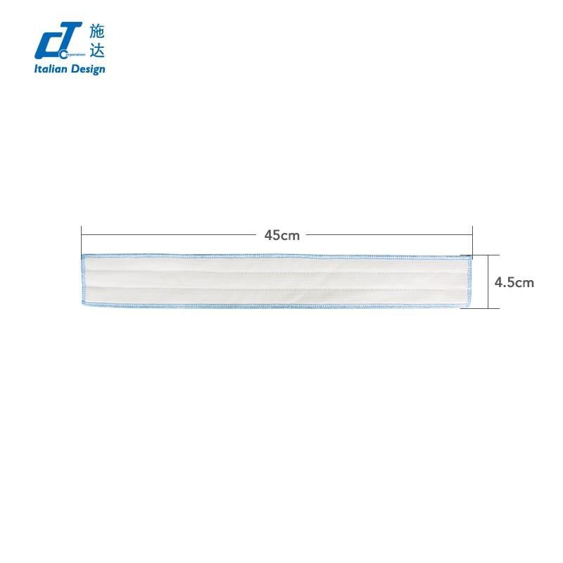 微纖毛條 超細纖維毛條 涂水毛條 涂水器毛條 擦水毛條 施達CT 佛山市施達清潔設備有限公司