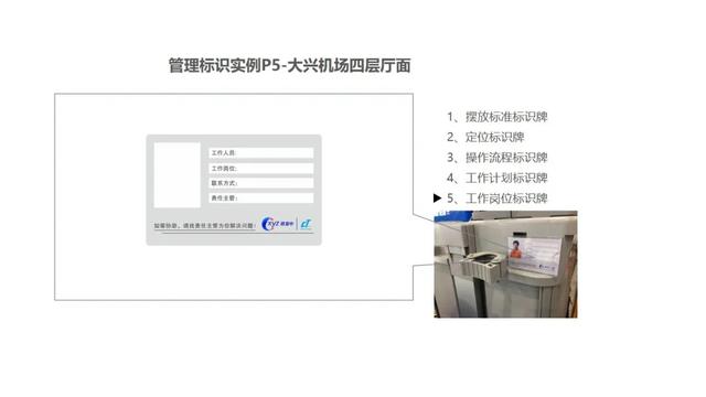 改變保潔職業“差生”形象，我們要做些什么？